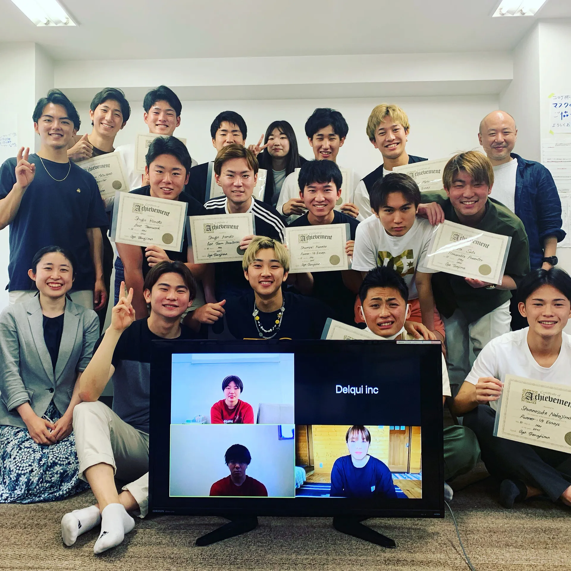 class image