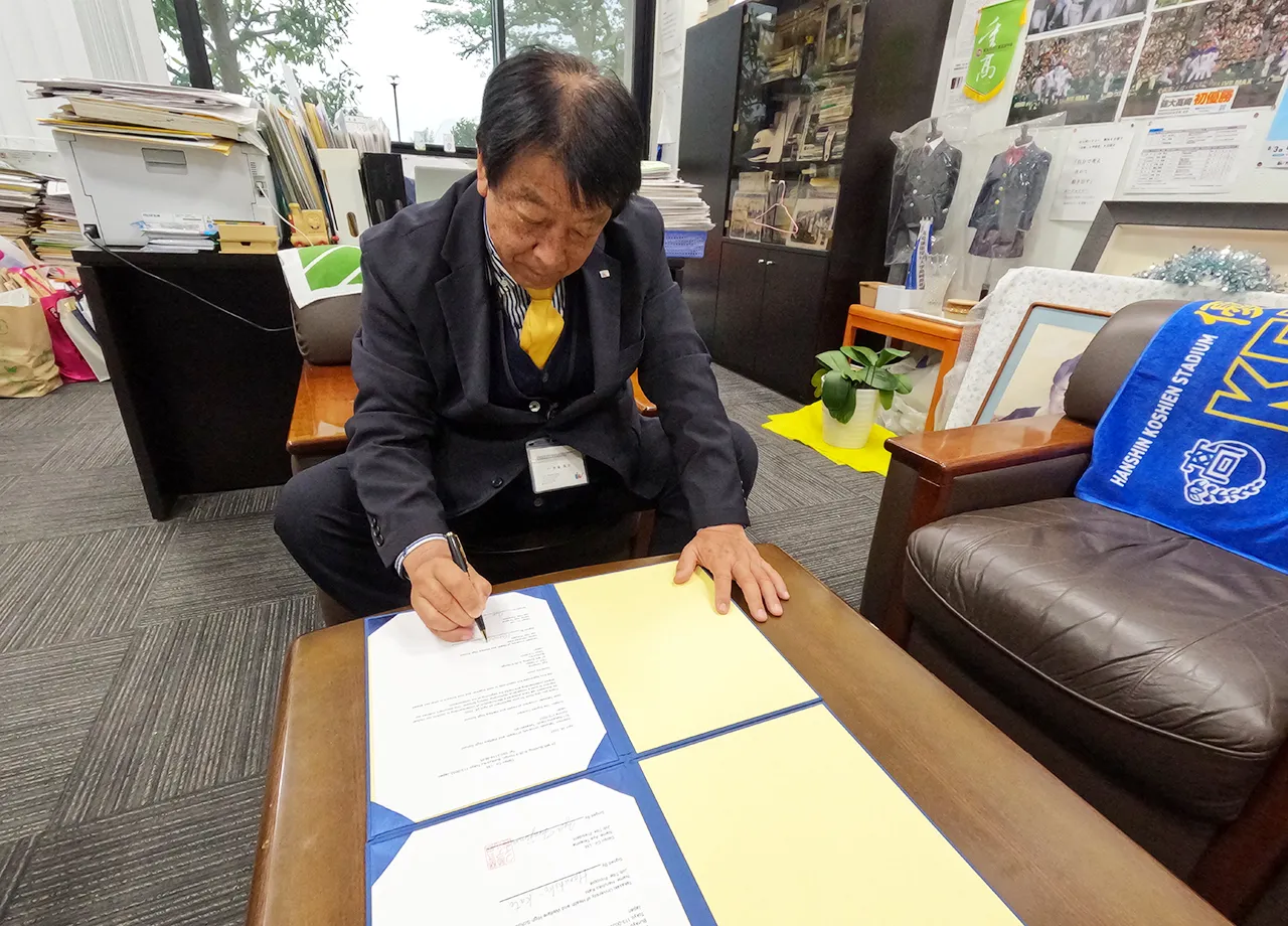 高崎健康福祉大学高崎高等学校との協力関係が決定しました！